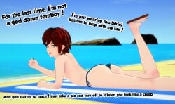 1boy 3d angry_face beach big_ass bikini_bottom brat brown_hair choker english_text feet femboy fist green_eyes koikatsu looking_at_viewer looking_back male painted_nails painted_toenails sandals solo text underwear