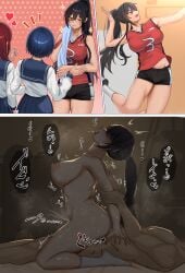 1boy 3girls absurdres black_buruma black_hair blue_hair blue_sailor_collar breasts buruma commentary_request highres horai_sennkyo idolmaster idolmaster_shiny_colors large_breasts long_hair multiple_girls nipples nude ponytail red_shirt reverse_cowgirl_position sailor_collar school_uniform serafuku sex shirase_sakuya shirt short_hair sportswear straddling straight volleyball volleyball_uniform white_shirt wiping_sweat yellow_eyes