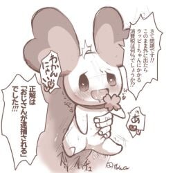 1:1 2019 bodily_fluids cum drooling genital_fluids group group_sex happy happy_sex heart_eyes heart_symbol human japanese_text lalapi life_corp mammal monochrome murid murine orgy penetration rat rodent saliva sex tbsktbwa tears tears_of_pleasure text translation_request