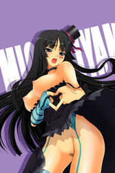 black_hair cute female female_only human human_only k-on! lowres mio_akiyama_(k-on!) pussy solo uncensored