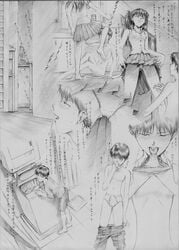 asuka_langley_sohryu blush bulge clothing comic hi_res highres meguro_fukuzou monochrome naked neon_genesis_evangelion nude panties pencil shinji_ikari skirt translation_request underwear