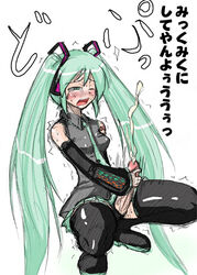 1futa artist_request censored cum cumming ejaculation futa_only futanari green_hair hatsune_miku intersex latex masturbation penis solo thigh_boots vocaloid