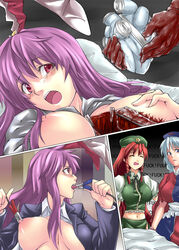 3girls animal_ears blood blush eirin_yagokoro electrocution female female_only guro hat heart_(organ) hong_meiling multiple_girls navel open_clothes open_shirt parody purple_hair red_eyes red_hair reisen_udongein_inaba shirt touhou