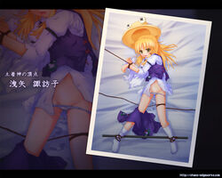 blonde_hair bondage etogami_kazuya eyes female footwear hat kneehighs panties pussy_juice rope short_hair socks solo spreader_bar suwako_moriya tears touhou underwear yellow_eyes zoom_layer