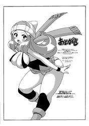 beanie blush breasts clothes comic dawn_(pokemon) female female_only hat human japanese_text koutarosu monochrome nipples pokemon solo tagme text translation_request