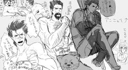 2boys beard diarmuid_ua_duibhne fate/zero fate_(series) finn_mccool fionn_mac_cumhaill lancer male male_only multiple_boys older_man_and_younger_boy yaoi