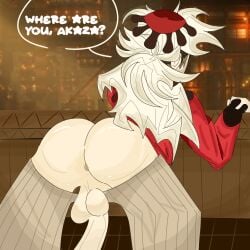Akaza (Kimetsu No Yaiba) Rule 34 Image