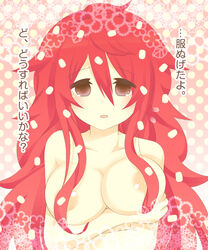 flaky (htf) from happy tree friends