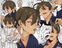 osada genji from gegege no kitarou
