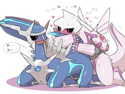 4:3 armor armwear bite black_sclera blue_body blush bodily_fluids cloaca cloacal cloacal_penetration clothing dialga diamond_(gem) dragon duo female female_penetrated feral fin gem generation_4_pokemon gngmrkas headgear heart_symbol helmet kkkkkkasgai legendary_pokemon long_tail male male/female male_penetrating male_penetrating_female mythological_creature mythological_scalie mythology nintendo palkia pearl_(gem) pink_body pink_wings pokemon pokemon_(species) red_eyes scalie shoulder_pads sweat tail text thrusting translated wings