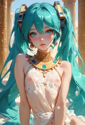 Blue Eyes Rule 34 Image