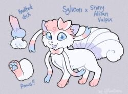 blue_eyes english_text full_body no_humans open_mouth pokemon_(creature) smile standing