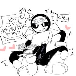 brawl_stars censored cum japanese_text line_art male meeple_(brawl_stars) robot wan_txt yaoi