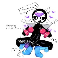 brawl_stars censored colored cum gay japanese_text male meeple_(brawl_stars) nipple_orgasm nipple_play robot wan_txt yaoi