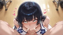 souryuuin akemi from dumbbell nan kilo moteru? by dreamyan ai