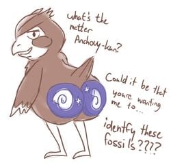 animal_crossing artist_request ass blathers_(animal_crossing) brown_feathers fossil male male_only nintendo owl reality_undoer silly source_request year_request