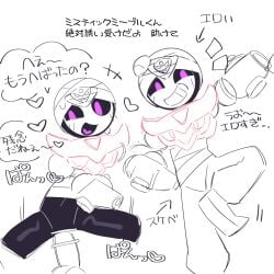 brawl_stars censored japanese_text line_art male meeple_(brawl_stars) robot wan_txt yaoi