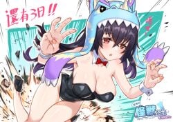 1girls bare_armpits bare_arms bare_calves bare_chest bare_hands bare_hips bare_legs bare_shoulders bare_skin bare_thighs big_breasts black_bunny_ears black_bunnygirl_costume black_bunnysuit black_hair black_hair_female bowtie bunny_ears bunnygirl bunnygirl_outfit busty busty_female busty_girl collar curvaceous curvaceous_body curvaceous_female curvaceous_figure curvaceous_hips curvaceous_thighs curvy curvy_body curvy_female curvy_figure curvy_hips curvy_thighs exposed_armpits exposed_arms exposed_chest exposed_hips exposed_legs exposed_shoulders exposed_skin exposed_thighs female large_breasts original original_art original_artwork original_character plump_breasts red_bowtie red_eyes red_eyes_female white_collar white_wrist_cuffs wolksheep wrist_cuffs
