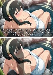 1boy 1boy1girl 1girl1boy 1girls 2koma absurd_res absurdres ai_assisted ai_generated annoyed annoyed_expression cleavage comic female high_resolution highres hot_spring in_water instant_loss_2koma large_breasts looking_at_viewer onsen penis_shadow pov public_exposure public_indecency public_nudity raleu10 shocked shocked_expression slim_waist spy_x_family towel_around_waist towel_only wide_eyed wide_hips yor_briar yor_forger