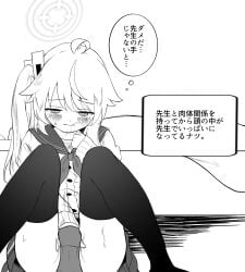 absurdres ahoge blue_archive blue_hair blush commentary_request female female_masturbation fingering frown hair_flaps half-closed_eyes halo hand_on_own_chest heavy_breathing highres kaneda_ichi_(kusamoeta) knees_up long_hair long_sleeves masturbation monochrome natsu_(blue_archive) neckerchief panties sailor_collar school_uniform serafuku side_ponytail skirt solo speech_bubble sweat thighhighs thought_bubble translation_request trinity_general_school_logo underwear