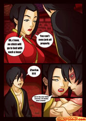 avatar_the_last_airbender azula brother_and_sister clothing comic comics-toons female human incest male small_breasts straight tagme zucest zuko