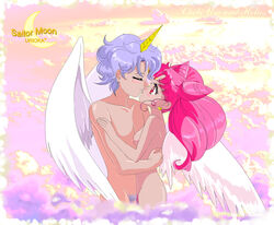 bishoujo_senshi_sailor_moon blush chibi_usa helios_(sailor_moon) nude pink_hair princess_lady_serenity small_breasts tagme urioka