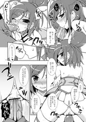 blush censored clothed_sex clothing comic cum girl_on_top hino_akane katsuma_rei oral_sex pretty_cure smile_precure tagme translation_request