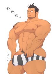 bara bulge flaccid free free_(soul_eater) kuromine_hiraya male male_only muscle muscles solo soul_eater yuatari