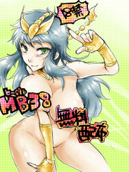 1girls breasts female gold_saints human long_hair rule_63 saint_seiya scorpio_milo shounen_jump