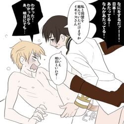 arthur_kirkland axis_powers_hetalia england_(hetalia) honda_kiku japan_(hetalia) male_only