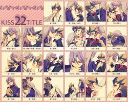 kaito_tenjo kite_tenjo tagme v yu-gi-oh! yu-gi-oh!_zexal