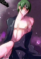 arc_system_works blazblue blush bukkake cum_on_body facial hazama leaking smile yaoi