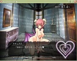 demon_girl game_cg official_art pink_hair screenshot succubus succubus_horns succubus_quest succubus_wings tagme translation_request visual_novel