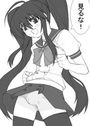 blush fangs female monochrome no_panties pussy school_uniform shakugan_no_shana shana shichimenchou simple_background skirt_lift thighhighs tied_hair twintails uncensored