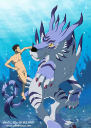 aledon_rex digimon human male male_only tagme weregarurumon