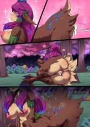 1girl 1girls after_sex after_vaginal ahe_gao ahegao animal_ears animal_genitalia animal_pussy animal_tail anus ass ass_focus ass_grab big_areola big_breasts breasts breasts_out bush bushes centaur centaur_girl climax color colored comic creampie cum cum_drip cum_in_pussy cum_inside cum_string deer deer_ears deer_girl deer_tail deer_taur dripping_cum dripping_semen earrings enjoying enjoying_rape enjoying_sex flower flower_in_hair forest forest_background forkat_bau heart heart-shaped_pupils hearts high_resolution highres hooves large_breasts league_of_legends lillia_(league_of_legends) nipples orgasm orgasm_face panting penetration post_sex riot_games rough rough_sex sex sleep_molestation sleep_sex sleeping sleepy squirt squirting surprised tencent text thick_ass thick_thighs useless_clothing vaginal vaginal_fluids vaginal_insertion vaginal_juices vaginal_penetration vaginal_sex withdrawal womb womb_kiss womb_stimulation x-ray xray_view