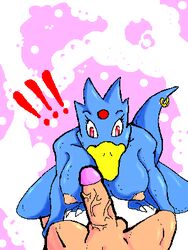 breasts color exposed_breasts female golduck human interspecies male nintendo nudity penis pokemon