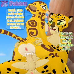 1boy 1girl 1girls 5_fingers ahe_gao ahegao anthro anthro_on_anthro anthro_penetrated anthro_penetrating anus ass ass_grab azaad balls black_spots blushing bouncing_ass bouncing_balls brown_spots butt canon_couple cheetah cheetah_boy cheetah_ears cheetah_girl cream_fur cum cum_in_pussy cum_inside curvy_figure dialogue digital_media_(artwork) disney fangs female flat_chest fuli fuli_(tlg) furry furry_female furry_male furry_only grabbing_ass green_eyes large_tail male_penetrating_female medium_ass medium_breasts medium_penis moaning moaning_in_pleasure naked naked_female naked_male orgasm penis pink_anus pink_nipples pussy pussy_ejaculation pussy_juice pussy_juice_drip pussy_penetration puvlodoran sitting_on_person spanish_text spots spread_legs squeezing_butt the_lion_guard the_lion_king tongue tongue_out vagina vaginal vaginal_penetration whiskers white_cum white_fur yellow_fur yellow_sclera