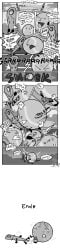 after_sex after_vaginal battle battle_for_dream_island bfdi comic cum duel ejaculation fight kiss kissing moaning name_calling needle_(bfdi) needy object_shows penis pussy slap tennis_ball_(bfdi) vaginal_penetration yaoihet