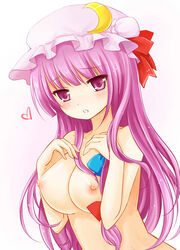 female patchouli_knowledge tagme touhou