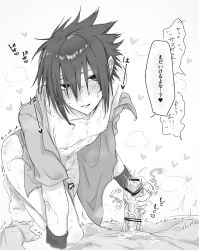 gay gay_handjob handjob male male/male male_focus male_only naruto naruto_(series) sasuke_uchiha yaoi