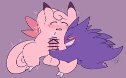 ambiguous_gender ariarik_o0 balls blush blush_lines bodily_fluids censor_bar censored censored_genitalia censored_penis clefable cum cum_on_penis cum_on_self cumshot digital_media_(artwork) duo ejaculation erection feral generation_1_pokemon gengar genital_fluids genitals grin half-closed_eyes handjob hands_behind_head hi_res humanoid_genitalia humanoid_penis looking_pleasured male male/ambiguous masturbation motion_lines narrowed_eyes nintendo open_mouth orgasm orgasm_face penile penis pink_body pokemon pokemon_(species) purple_body sex simple_background smile tail wings