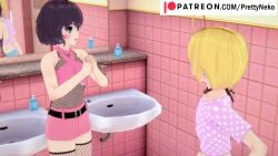 animation anime_style asshole asshole_opened_wide boypussy brainwashing clitty competition faggot femboy feminization friends gay hypnosis sissy sissyfication small_penis tagme video whiteboy