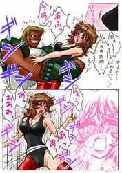 1girls breasts eagle_marin female human jaki_(saint_seiya) light-skinned_female light_skin long_hair red_hair saint_seiya shounen_jump silver_saints