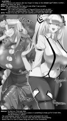 1futa 1girls blacktan eirin_yagokoro english english_dialogue english_text fujiwara_no_mokou full-package_futanari futa_on_female futanari huge_ass huge_balls huge_breasts huge_cock light-skinned_female monochrome text touhou