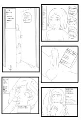 ahe_gao assisted assisted_fellatio back back_view bathroom big_ass big_breasts big_penis blowjob blowjob_face blowjob_pov blowjob_rape cheating cheating_female cheating_girlfriend cheating_wife comic comic_page comic_panel couple cowgirl cowgirl_position cuck cucked cucked_lesbian cuckold cuckold_pov cuckolding cuckquean cum cum_inside cumming cumshot cumshot_in_pussy cumshot_into_mouth cumshot_on_face curly curly_hair faceless_male invitation kaybur_(series) lesbian_couple line_art long_hair netorare ntr okás_(character) orgy oxxo oxxo_uniform penis penis_in_pussy polygamy precum pussy rape raped raped_by_enemy raped_female reshiram_zecrom sex share shop short_hair spanish spanish_dialogue spanish_text store straight_hair threesome threesome_invitation tiny_breasts unfaithful vagina view_from_back wailing yehda_(character) yuri