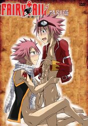 2boys fairy_tail male multiple_males natsu_dragion natsu_dragneel yaoi