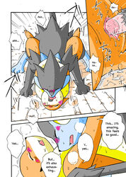 blush closed_eyes comic female floatzel kemono luxray male mikaduki_karasu nintendo penis pokemon pokemon_(species) pussy redoxx sex tongue translated video_games