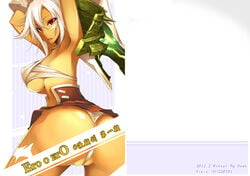 dean league_of_legends riven tagme z0919616670