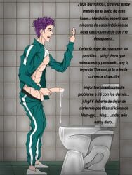 bathroom choi_su-bong confused drugged male male_focus male_only squid_game squid_game_2 thanos_(squid_game)